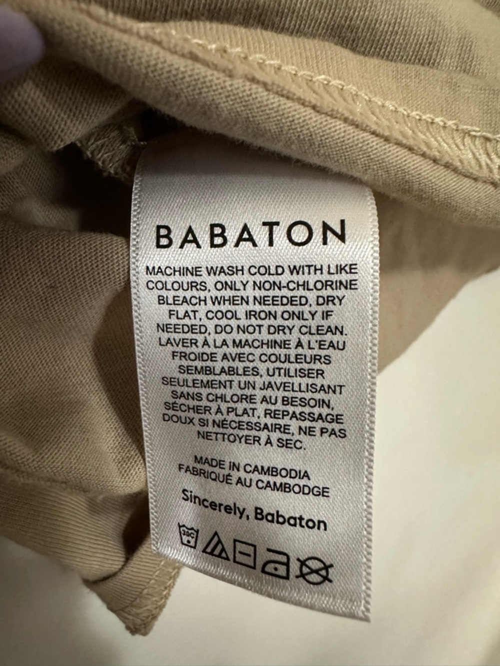 Aritzia BABATON Beige Tan Cotton Jersey Shoulder Pad Cropped T-Shirt Sz Medium - Picture 9 of 9